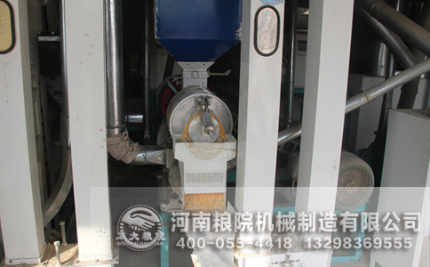 玉米糁开云体育·开云官方网站 - 开云体育(中国)