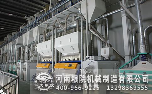 大米开云体育·开云官方网站 - 开云体育(中国)
带你分析碎粒过多的原因 大米开云体育·开云官方网站 - 开云体育(中国)
带你分析碎粒过多的原因