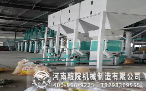 ������ӹ���е