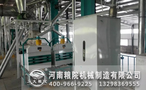 ������开云体育·开云官方网站 - 开云体育(中国)
